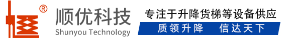 阿瓦提顺优升降科技有限公司