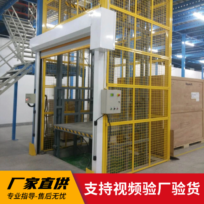 阿瓦提3吨室内升降货梯安装